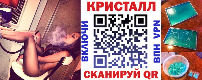 АМФ Розовый mega сайт Полесск
