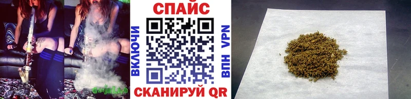 БУТИРАТ жидкий экстази  ссылка на мегу зеркало  Полесск 
