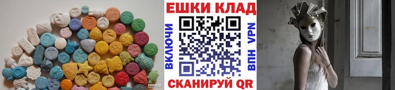 Экстази бентли  наркотики  Полесск 