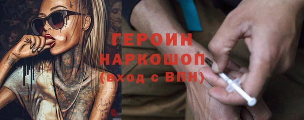 соль курить ск Покров