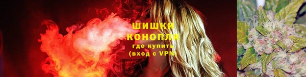 соль курить ск Покров