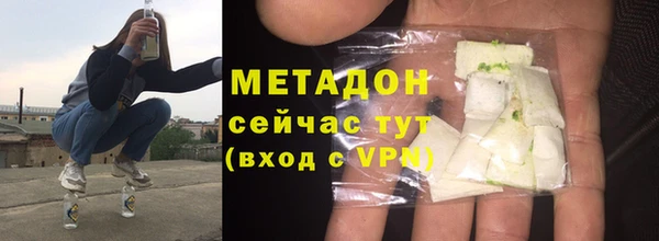 скорость mdpv Пролетарск