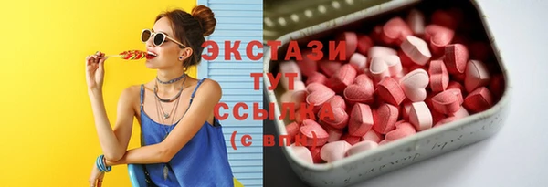 соль курить ск Покров