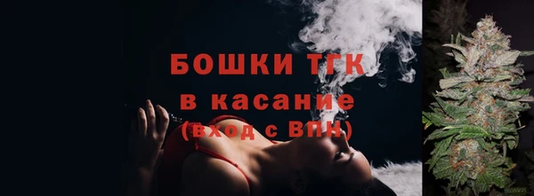 альфа пвп VHQ Покровск