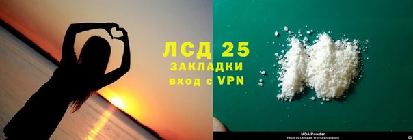 соль курить ск Покров