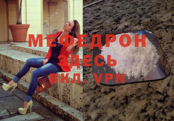марки nbome Заволжск