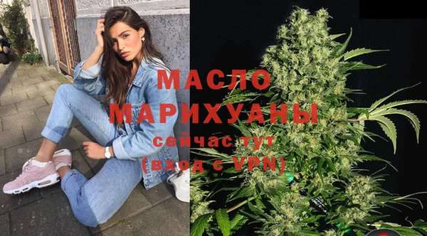 мефедрон VHQ Приозерск