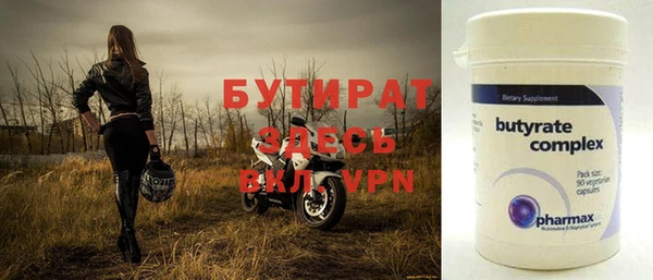 соль курить ск Покров