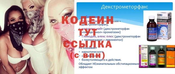 соль курить ск Покров