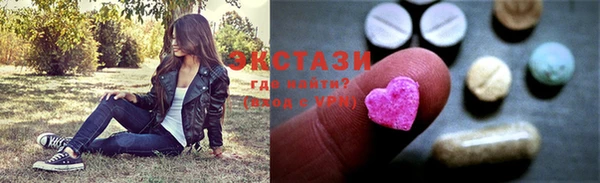 соль курить ск Покров