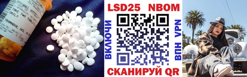 что такое наркотик  даркнет телеграм  LSD-25 экстази кислота  Полесск  ссылка на мегу ссылки 